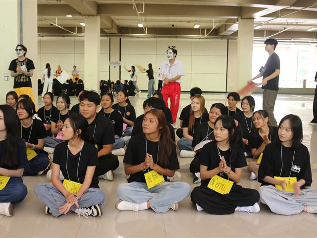 คณะวิทยาศาสตร์การแพทย์ มหาวิทยาลัยพะเยา 
