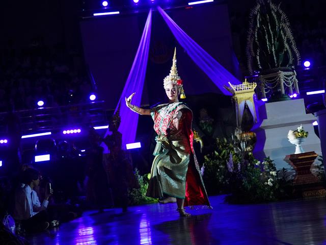 มหาวิทยาลัยพะเยา