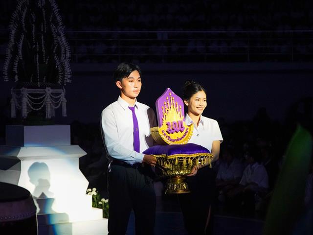 มหาวิทยาลัยพะเยา