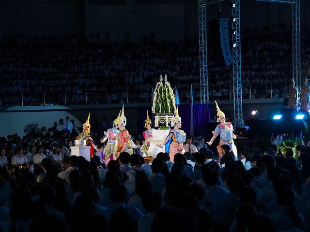 มหาวิทยาลัยพะเยา
