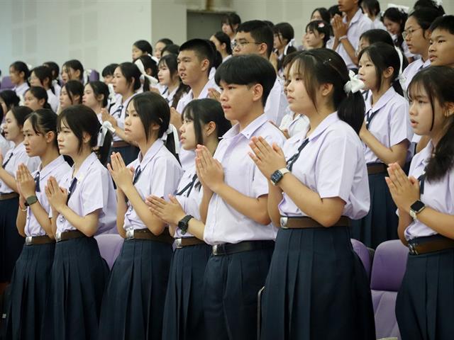 พิธีไหว้ครู “ประณตจิต ปูชิตคุณาจารย์” โรงเรียนสาธิตมหาวิทยาลัยพะเยา สานสายใยครู–ศิษย์ ประจำปีการศึกษา 2569
