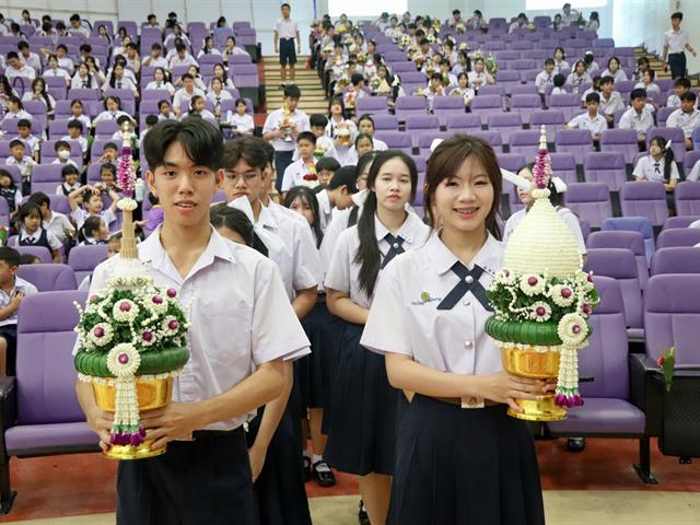 พิธีไหว้ครู “ประณตจิต ปูชิตคุณาจารย์” โรงเรียนสาธิตมหาวิทยาลัยพะเยา สานสายใยครู–ศิษย์ ประจำปีการศึกษา 2569