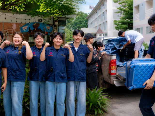สโมสรนิสิตวิศวกรรมศาสตร์ จัดกิจกรรม EN EXPRESS 2569 รุ่นพี่อาสาช่วยน้องขนของ ต้อนรับนิสิตใหม่