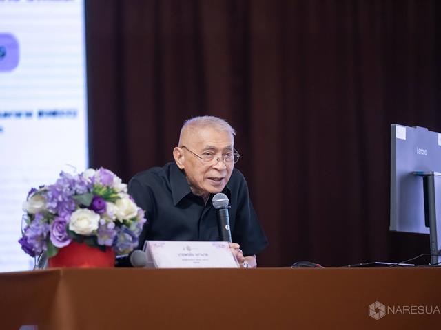 ศูนย์ประสานงาน อพ.สธ. – มหาวิทยาลัยพะเยา เข้าร่วมการฝึกอบรมปฏิบัติการงานฐานทรัพยากรท้องถิ่น หลักสูตร “วิทยากรผู้ช่วย : ฐานข้อมูลทรัพยากร อพ.สธ.”
