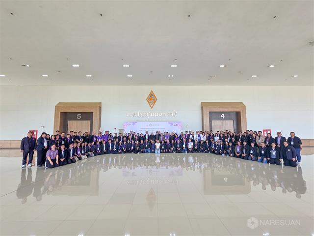 ศูนย์ประสานงาน อพ.สธ. – มหาวิทยาลัยพะเยา เข้าร่วมการฝึกอบรมปฏิบัติการงานฐานทรัพยากรท้องถิ่น หลักสูตร “วิทยากรผู้ช่วย : ฐานข้อมูลทรัพยากร อพ.สธ.”