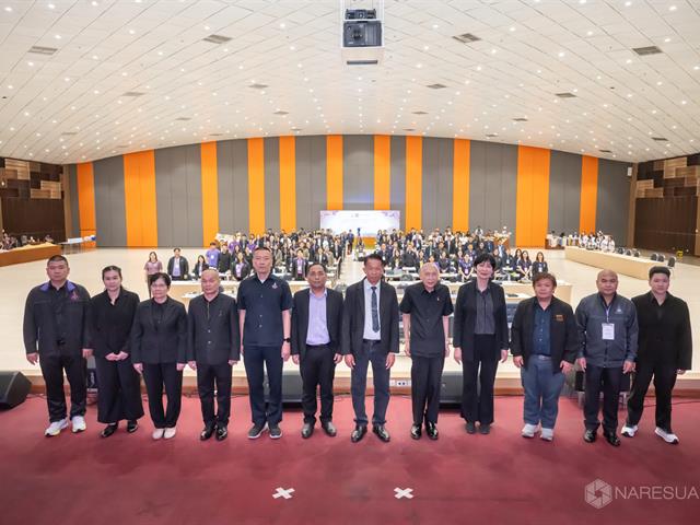 ศูนย์ประสานงาน อพ.สธ. – มหาวิทยาลัยพะเยา เข้าร่วมการฝึกอบรมปฏิบัติการงานฐานทรัพยากรท้องถิ่น หลักสูตร “วิทยากรผู้ช่วย : ฐานข้อมูลทรัพยากร อพ.สธ.”