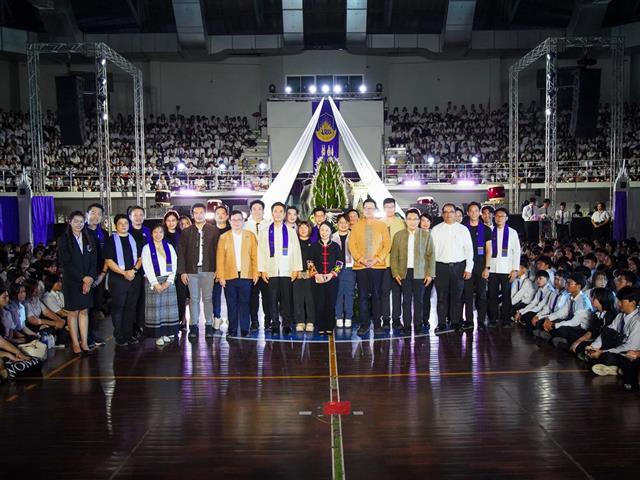 พิธีบายศรีสู่ขวัญฟ้ามุ่ยช่อที่ 16