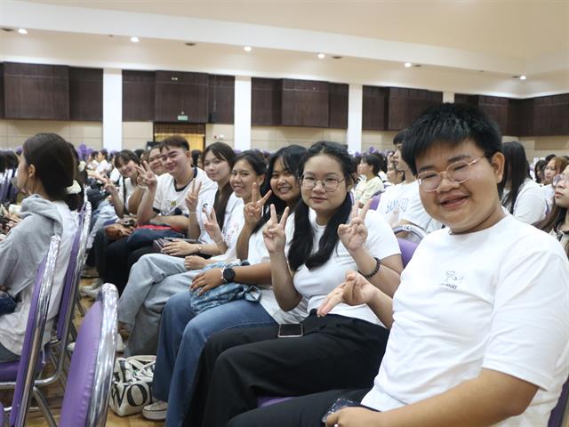 คณะสาธารณสุขศาสตร์ มหาวิทยาลัยพะเยา จัดโครงการปฐมนิเทศนิสิตใหม่ ประจำปีการศึกษา 2569 “สู่รั้ว สาสุข ม.พะเยา ครั้งที่ 6”