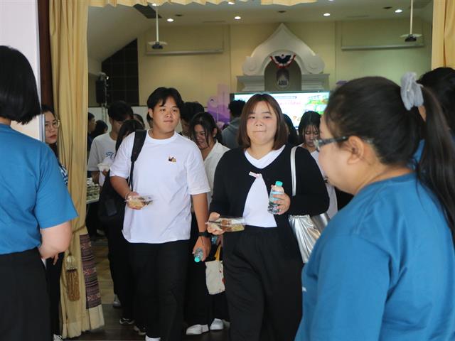คณะสาธารณสุขศาสตร์ มหาวิทยาลัยพะเยา จัดโครงการปฐมนิเทศนิสิตใหม่ ประจำปีการศึกษา 2569 “สู่รั้ว สาสุข ม.พะเยา ครั้งที่ 6”