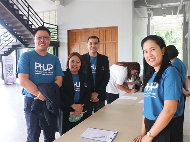 คณะสาธารณสุขศาสตร์ มหาวิทยาลัยพะเยา จัดโครงการปฐมนิเทศนิสิตใหม่ ประจำปีการศึกษา 2569 “สู่รั้ว สาสุข ม.พะเยา ครั้งที่ 6”