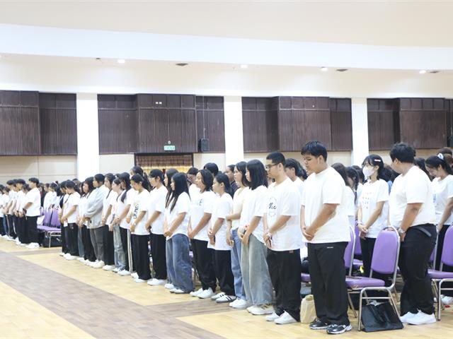 คณะสาธารณสุขศาสตร์ มหาวิทยาลัยพะเยา จัดโครงการปฐมนิเทศนิสิตใหม่ ประจำปีการศึกษา 2569 “สู่รั้ว สาสุข ม.พะเยา ครั้งที่ 6”