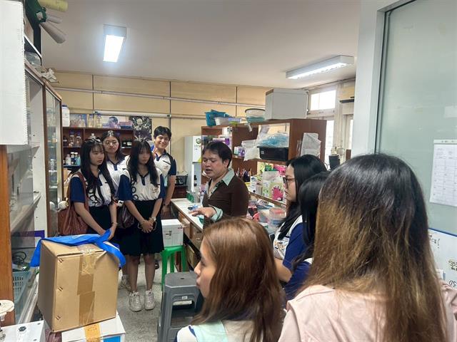 คณะวิทยาศาสตร์การแพทย์ มหาวิทยาลัยพะเยา 
