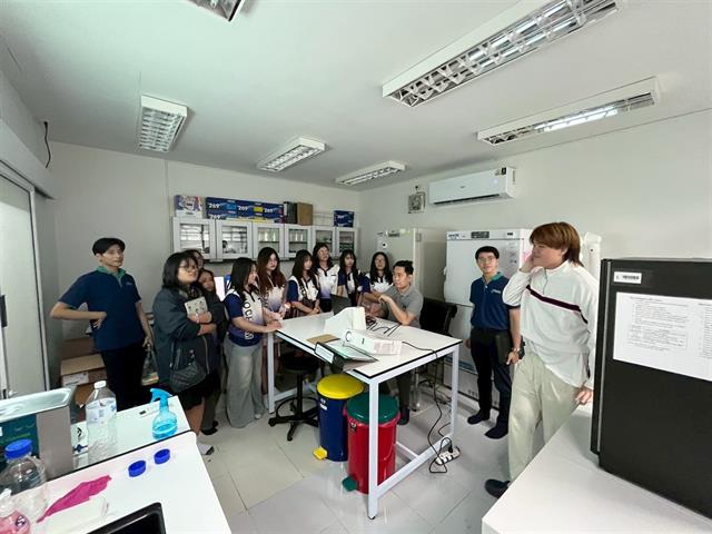 คณะวิทยาศาสตร์การแพทย์ มหาวิทยาลัยพะเยา 