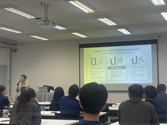 บ.จอร์จ เจนเซน (4).jpg