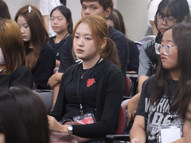 คณะรัฐศาสตร์และสังคมศาสตร์ 