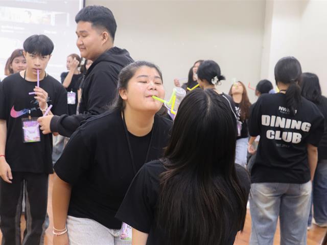 คณะรัฐศาสตร์และสังคมศาสตร์ 
