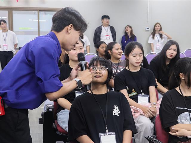 คณะรัฐศาสตร์และสังคมศาสตร์ 