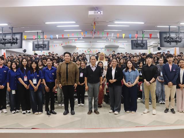 คณะรัฐศาสตร์และสังคมศาสตร์ 