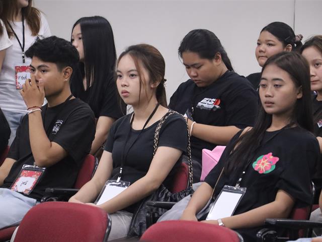คณะรัฐศาสตร์และสังคมศาสตร์ 