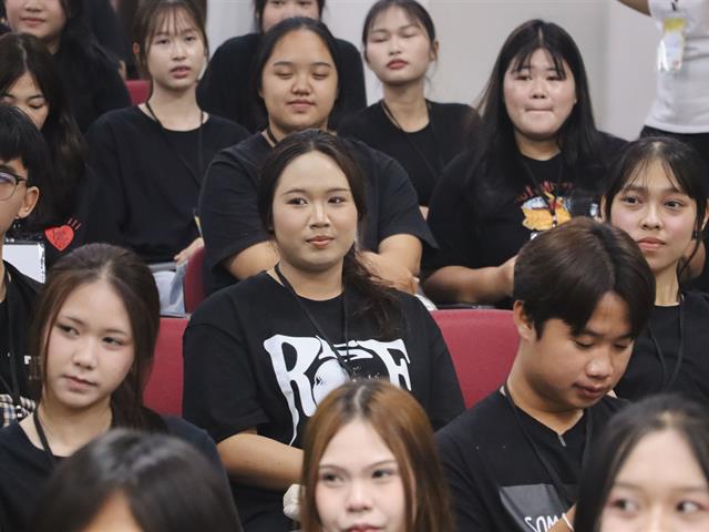 คณะรัฐศาสตร์และสังคมศาสตร์ 