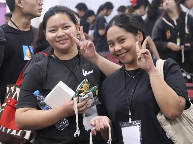 คณะรัฐศาสตร์และสังคมศาสตร์ 