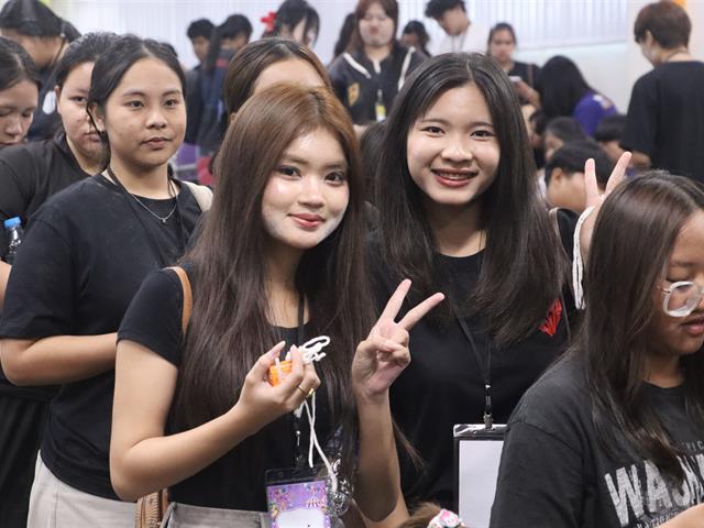 คณะรัฐศาสตร์และสังคมศาสตร์ 