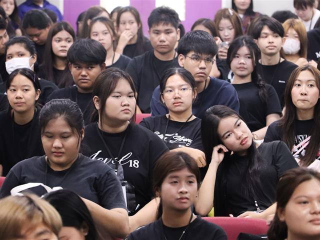 คณะรัฐศาสตร์และสังคมศาสตร์ 