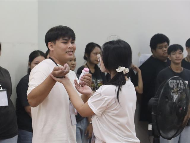 คณะรัฐศาสตร์และสังคมศาสตร์ 