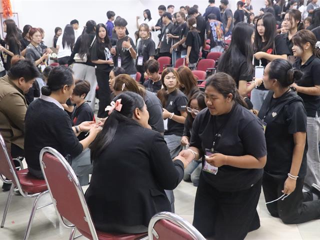 คณะรัฐศาสตร์และสังคมศาสตร์ 