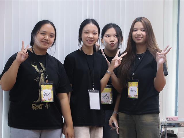 คณะรัฐศาสตร์และสังคมศาสตร์ 