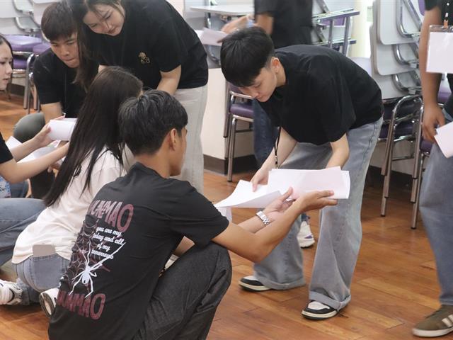 คณะรัฐศาสตร์และสังคมศาสตร์ 