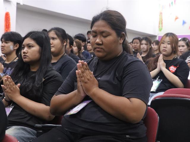 คณะรัฐศาสตร์และสังคมศาสตร์ 