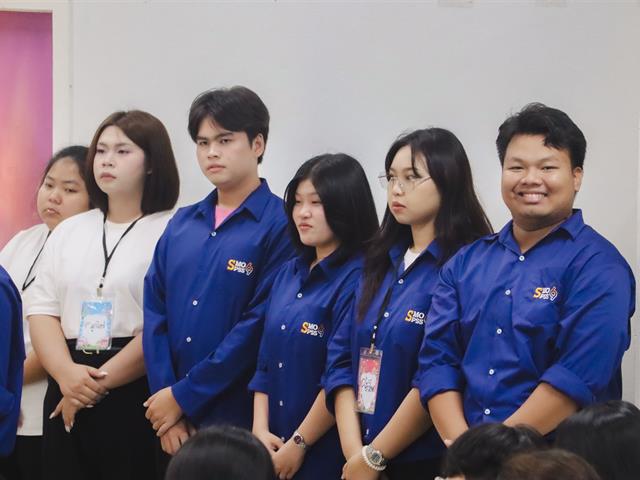 คณะรัฐศาสตร์และสังคมศาสตร์ 
