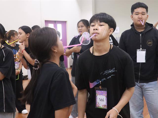 คณะรัฐศาสตร์และสังคมศาสตร์ 