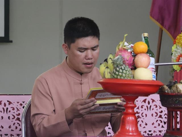 คณะรัฐศาสตร์และสังคมศาสตร์ 