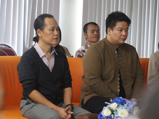 คณะรัฐศาสตร์และสังคมศาสตร์ 