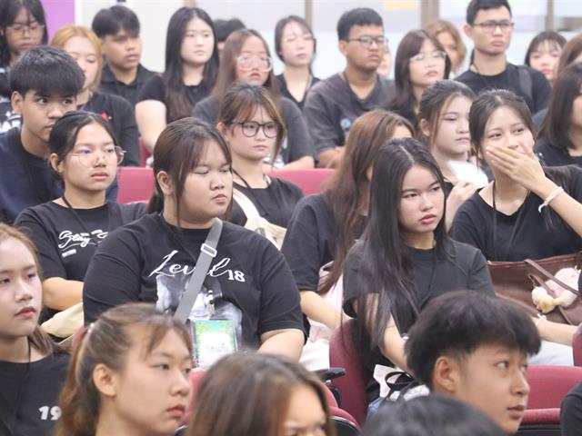 คณะรัฐศาสตร์และสังคมศาสตร์ 