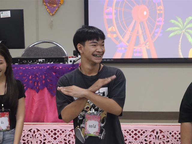 คณะรัฐศาสตร์และสังคมศาสตร์ 