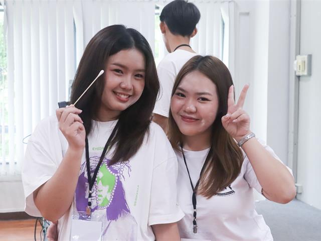 คณะรัฐศาสตร์และสังคมศาสตร์ 