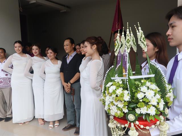 คณะรัฐศาสตร์และสังคมศาสตร์ 
