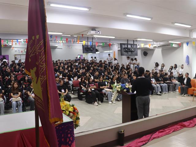 คณะรัฐศาสตร์และสังคมศาสตร์ 