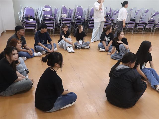 คณะรัฐศาสตร์และสังคมศาสตร์ 