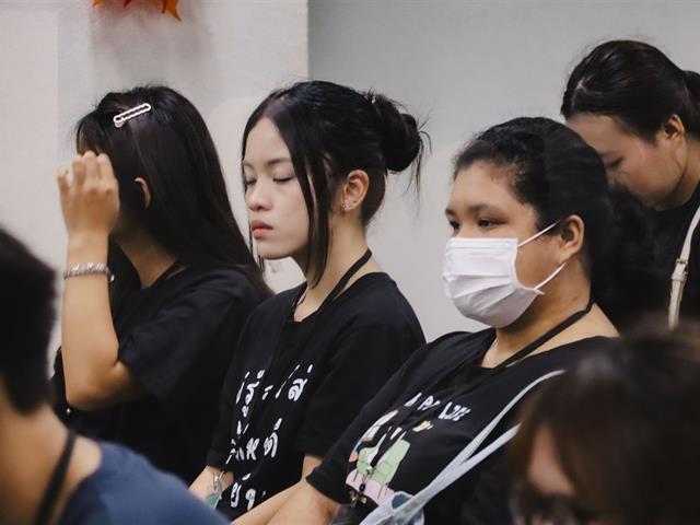 คณะรัฐศาสตร์และสังคมศาสตร์ 