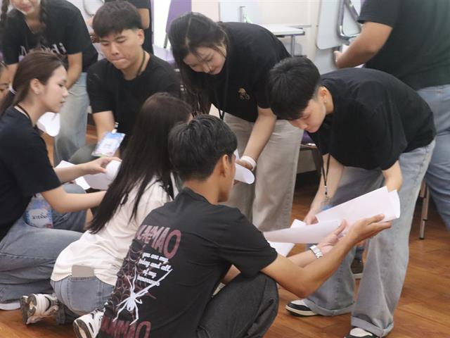คณะรัฐศาสตร์และสังคมศาสตร์ 