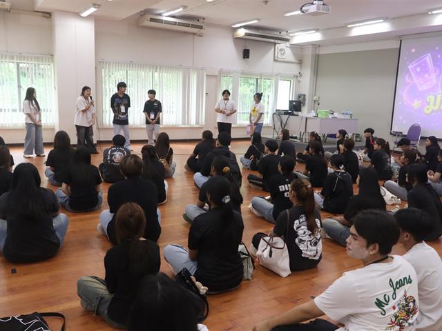 คณะรัฐศาสตร์และสังคมศาสตร์ 