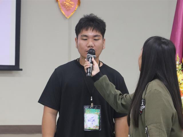 คณะรัฐศาสตร์และสังคมศาสตร์ 