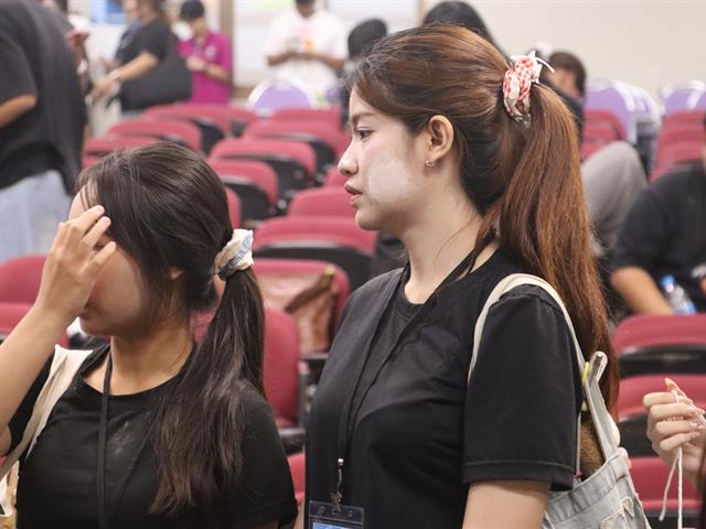 คณะรัฐศาสตร์และสังคมศาสตร์ 