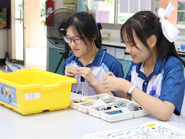 คณะวิทยาศาสตร์ มหาวิทยาลัยพะเยา