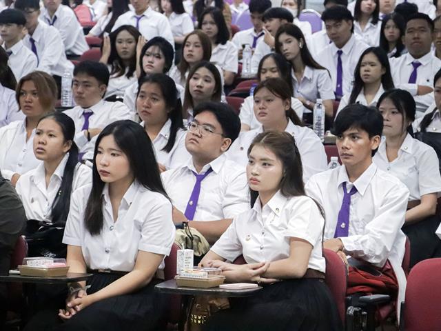 คณะรัฐศาสตร์และสังคมศาสตร์ 