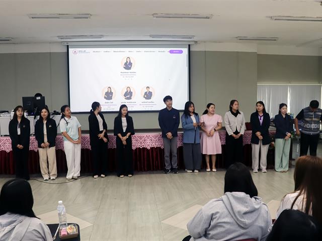 คณะรัฐศาสตร์และสังคมศาสตร์ 
